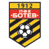 botevplovdiv_005.gif