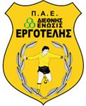 ergotelis.jpg